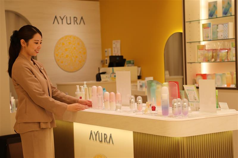 アユーラ そごう横浜店(神奈川県横浜市西区/横浜駅/化粧品・コスメ)_2